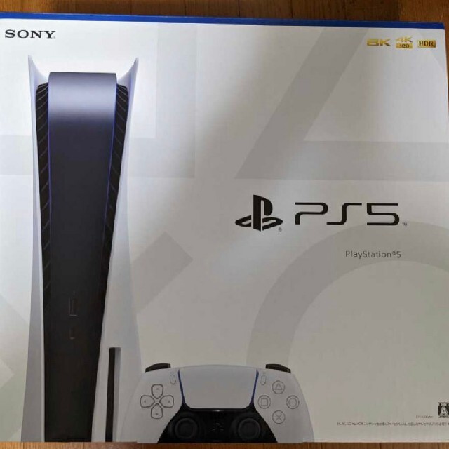 PlayStation -  PS5 プレイステーション5 　本体　CFI-1100A01