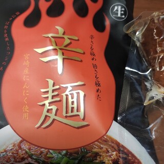 辛麺　３ケース(インスタント食品)