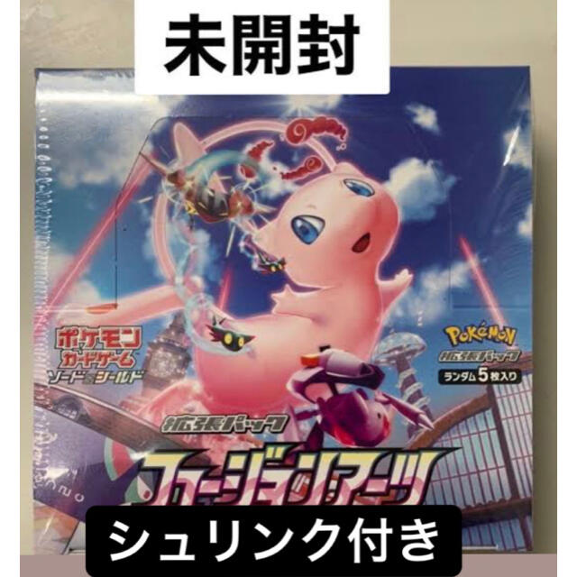 ポケモン - ポケモンカードヒュージョンアーツBOX