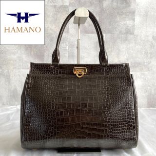 ハマノヒカクコウゲイ(濱野皮革工藝/HAMANO)の【美品】HAMANO 濱野皮革工藝 皇室御用達 コッコリーブル ダークブラウン(ハンドバッグ)