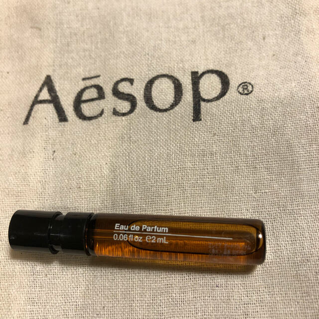 Aesop(イソップ)のイソップ　Aesop エミレア　オードパルファム　香水 コスメ/美容の香水(ユニセックス)の商品写真