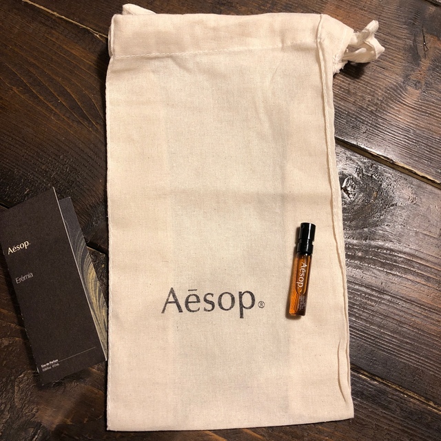 Aesop(イソップ)のイソップ　Aesop エミレア　オードパルファム　香水 コスメ/美容の香水(ユニセックス)の商品写真