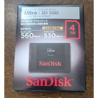 サンディスク(SanDisk)の【新品】サンディスク sandisk SDSSDH3-4T00-J25【4TB】(PCパーツ)