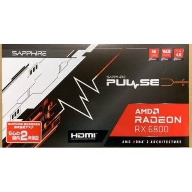 PCパーツSAPPHIRE PULSE RADEON RX 6800