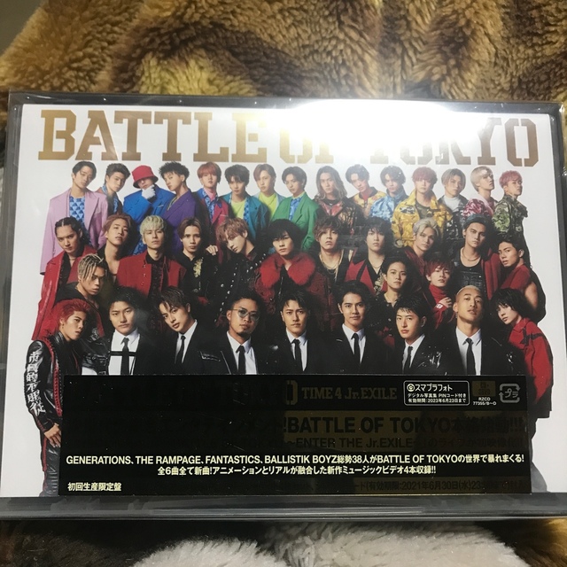 BATTLE OF TOKYO TIME4 JrEXILE 初回生産限定盤