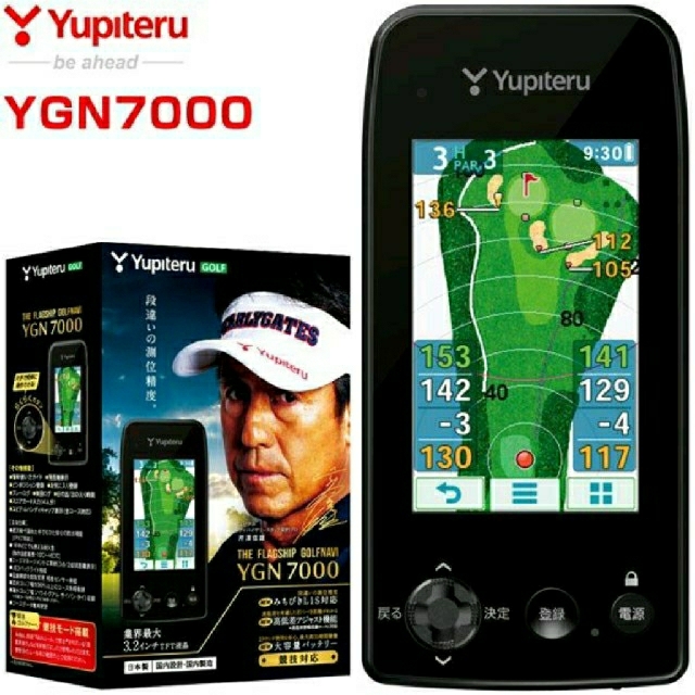 ユピテルユピテル　ゴルフナビ　YGN7000
