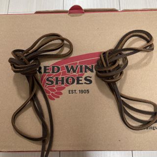 レッドウィング(REDWING)のレッドウィング　レザーシューレース　ダークコーヒー(その他)