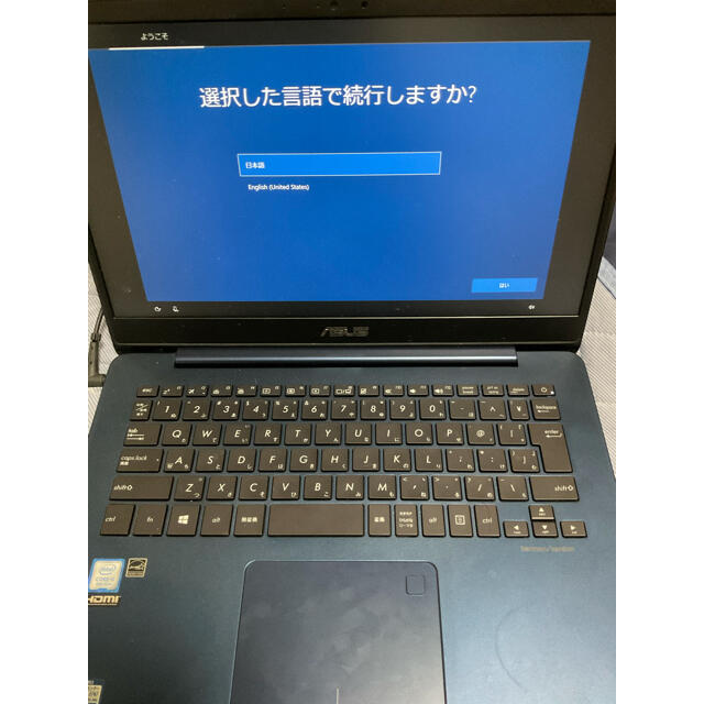 ASUS ZENBOOK UX430U 欠品無し