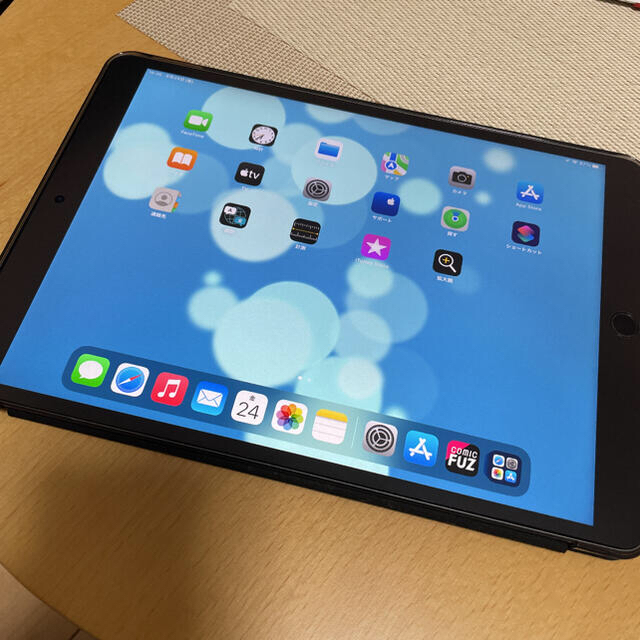iPad Air (第3世代)10.5インチ 256GB Wi-Fiモデル 品質保証 previntec.com