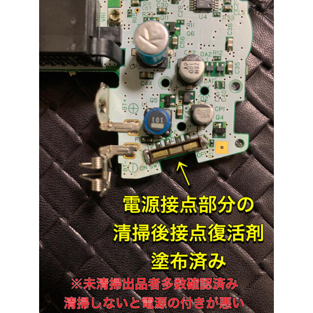 ゲームボーイアドバンス(ゲームボーイアドバンス)のゲームボーイアドバンス  IPS V２　バックライト液晶　GBA エンタメ/ホビーのゲームソフト/ゲーム機本体(携帯用ゲーム機本体)の商品写真