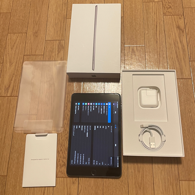 Apple iPad mini５ Wi-Fi ＋Cellular 64GB