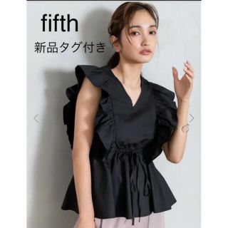 フィフス(fifth)のfifth 新品タグ付き　フリルタンクトップ(シャツ/ブラウス(半袖/袖なし))