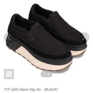 アグ(UGG)のアグ　UGGスニーカー　Ꮇarin Slip On(スニーカー)