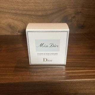 ディオール(Dior)のモコSHOP☆様専用(ボディパウダー)