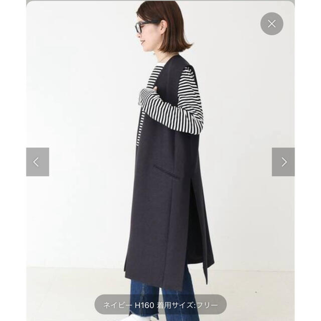 Spick & Span(スピックアンドスパン)のSpick and Span 【人気完売】二重織ロングジレ レディースのトップス(ベスト/ジレ)の商品写真