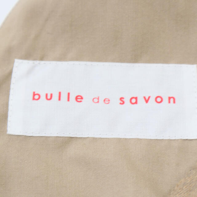 bulle de savon(ビュルデサボン)のbulle de savon 麻起毛　大きなタックスカート レディースのワンピース(ロングワンピース/マキシワンピース)の商品写真