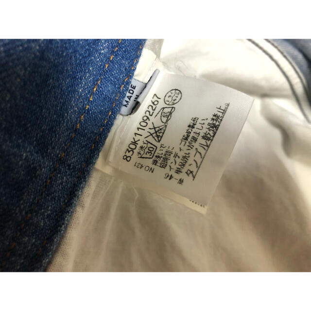 Martin Margiela 01SS ペンキ デニムジャケット ここのえ期-