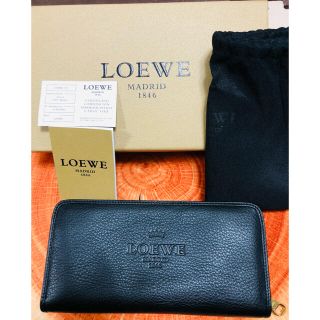 ロエベ(LOEWE)の新品☆ロエベ長財布☆箱・内袋付き正規品☆男女兼用(長財布)