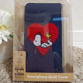 スヌーピー(SNOOPY)のスヌーピーミュージアム限定★ スマホケース　新品未使用(スマホケース)