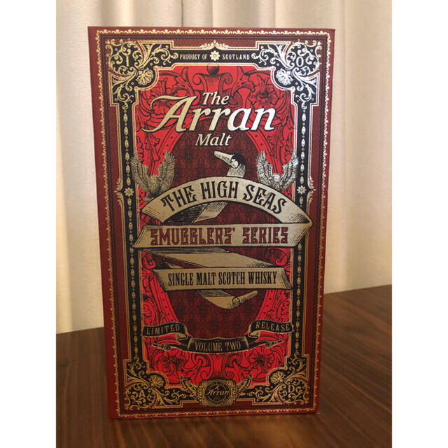 アラン スマグラー第二弾 ザ・ハイシーズ Arran SMUGGLERS