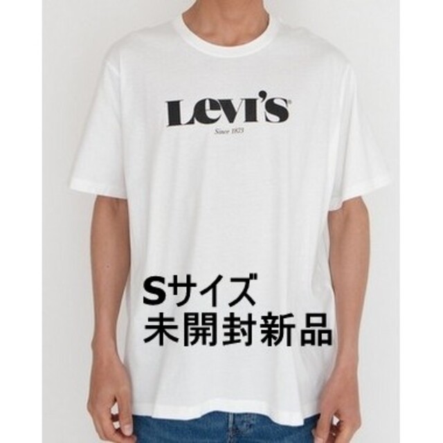 Levi's(リーバイス)の新品未開封リーバイス（LEVI'S）Tシャツ ホワイト メンズのトップス(Tシャツ/カットソー(半袖/袖なし))の商品写真