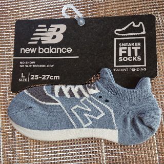 ニューバランス(New Balance)の新品 new balance fit socks ニューバランス ソックス(ソックス)