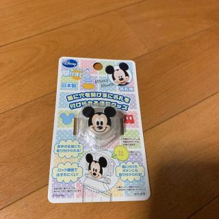 ディズニー(Disney)のまーるい開かずピンちゃん　ミッキー　名札　穴開けずグッツ(ネームタグ)