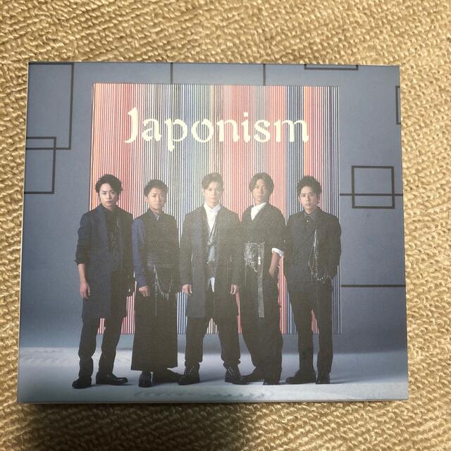 嵐(アラシ)の嵐　Japonism（初回限定盤） エンタメ/ホビーのCD(ポップス/ロック(邦楽))の商品写真