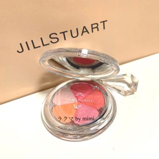 ジルスチュアート(JILLSTUART)のブルーム ミックスブラッシュコンパクト 01 ジルスチュアート(チーク)