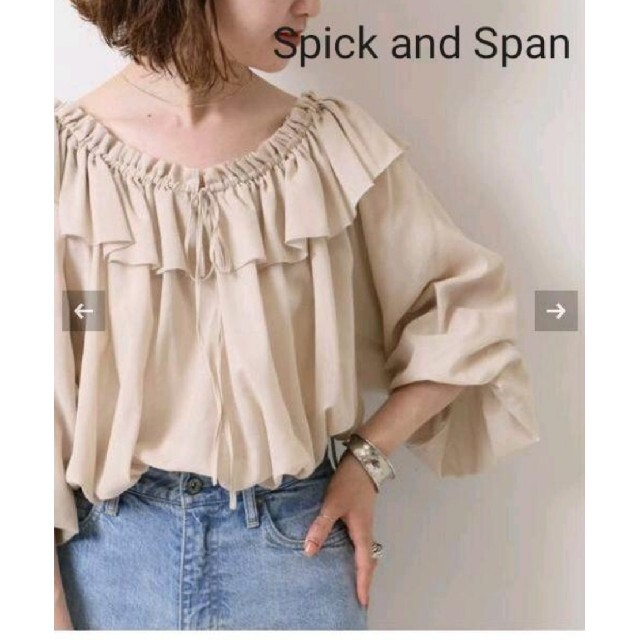 Spick & Span(スピックアンドスパン)のSpick and Span　ブラウス レディースのトップス(シャツ/ブラウス(長袖/七分))の商品写真