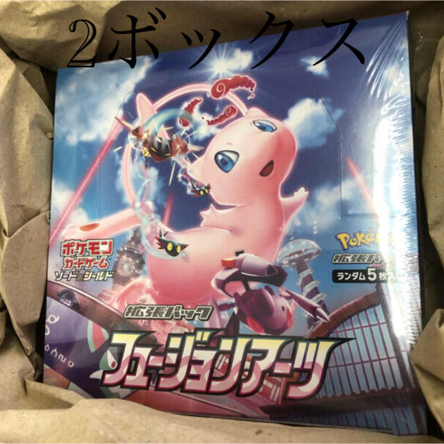 ポケモンカード　フュージョンアーツ２BOX シュリンク付き