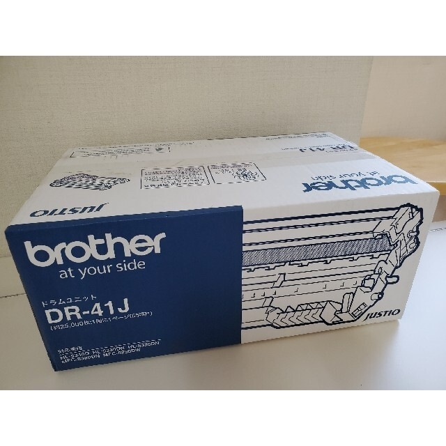 新品　brother　純正　ドラムユニット　DR-41Jオフィス用品一般