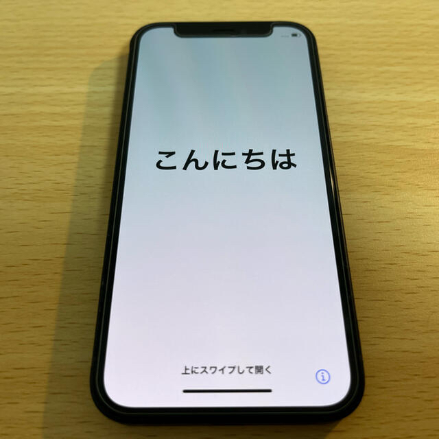 iPhone 12 mini Black 256GB SIMフリー