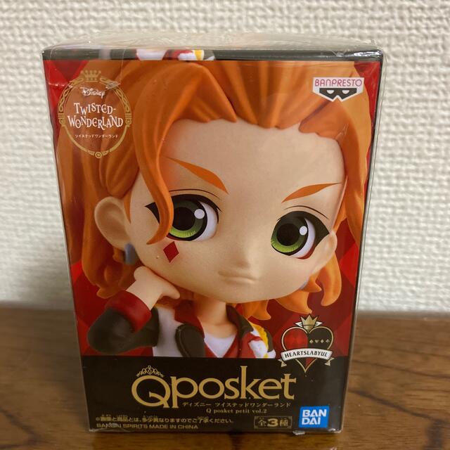 Disney(ディズニー)のツイステッドワンダーランド/Qposket vol.2 エンタメ/ホビーのフィギュア(ゲームキャラクター)の商品写真