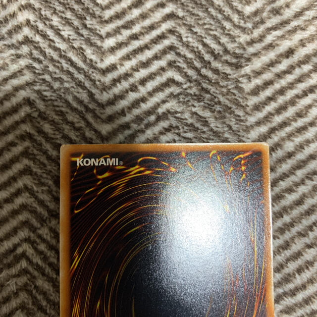 遊戯王 - 遊戯王 偽物のわな 初期 ノーマルレア スタジオ 遊戯王 - 遊戯王 偽物のわな 初期 ノーマルレア スタジオ