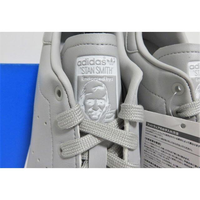 adidas(アディダス)のadidas × URBAN RESERCH STAN SMITH 23.5 レディースの靴/シューズ(スニーカー)の商品写真