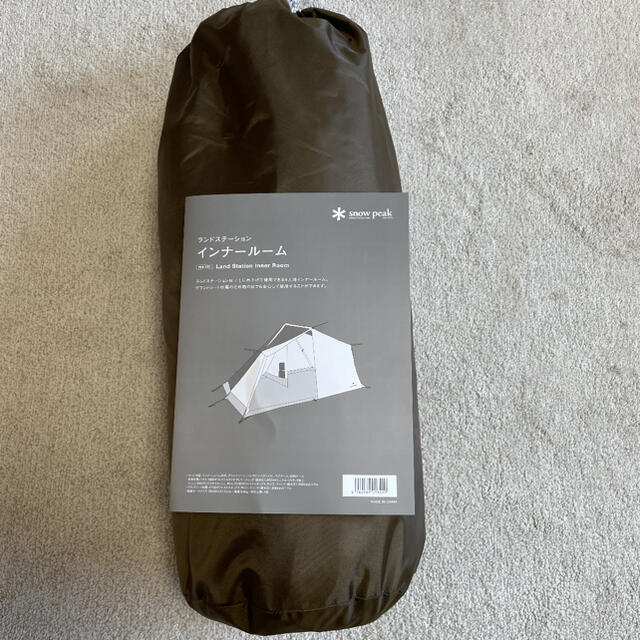 限定完売品 スノーピーク ランドステーション インナールームM/L 限定完売品 スノーピーク ランドステーション インナールームM/L