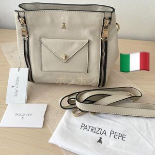 パトリツィアペペ(PATRIZIA PEPE)の新品　Patrizia Pepe レザー　牛革　革　ショルダーバッグ(ショルダーバッグ)