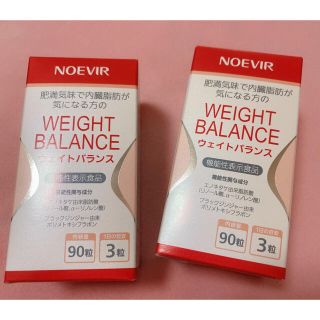 ノエビア　ウエイトバランスダイエット食品