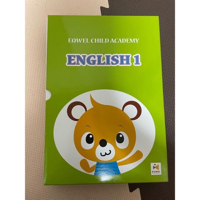 EQWEL 英語教材 CD ENGLISH2七田式 - 語学/参考書 EQWEL 英語教材 CD ENGLISH2七田式 - 語学/参考書