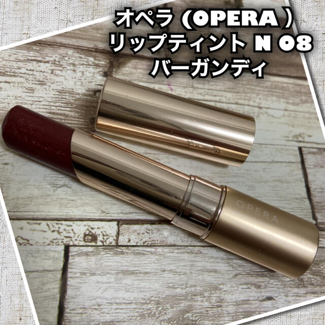 OPERA(オペラ)の送料込　オペラ　リップ コスメ/美容のベースメイク/化粧品(口紅)の商品写真