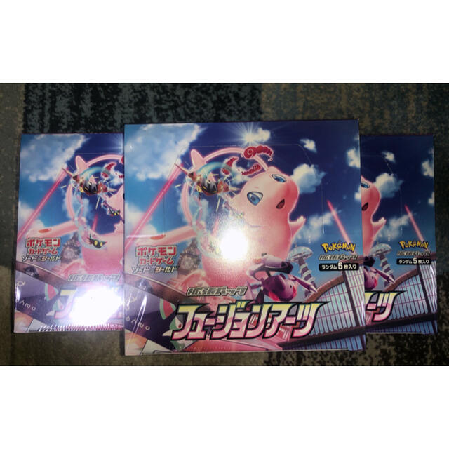 フュージョンアーツ 未開封 9box シュリンク付 フュージョンアーツ 未開封 9box シュリンク付