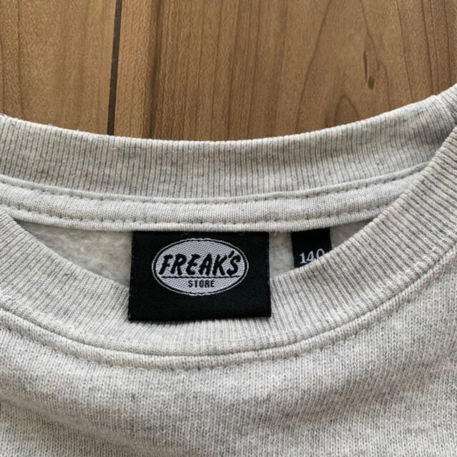 FREAK'S STORE(フリークスストア)の最終値下げ（今月削除予定）‼️フリークスストア/キッズトレーナー  キッズ/ベビー/マタニティのキッズ服男の子用(90cm~)(ジャケット/上着)の商品写真