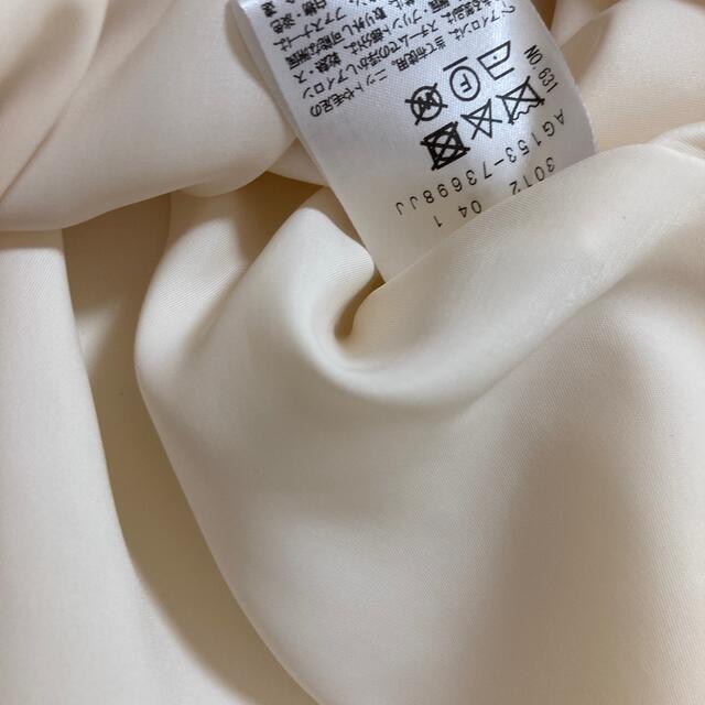 UNTITLED(アンタイトル)のuntitled 秋冬スカート* レディースのスカート(ロングスカート)の商品写真