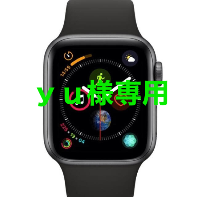 Apple Watch 4 44mm GPS アップルウォッチ4スペースグレイ