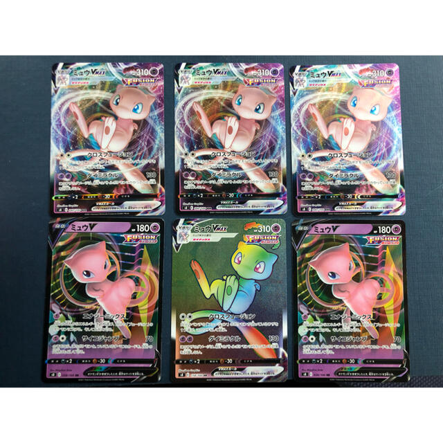 azarare様専用 ポケモンカード rr rrr ssr hr kまとめ売り azarare様専用 ポケモンカード rr rrr ssr hr kまとめ売り