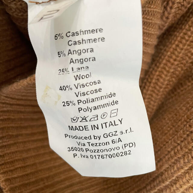 VICOLO HALLO イタリア製 ミドルゲージ ウール ニット ブラウン 5