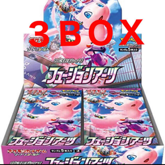 ポケモンカード フュージョンアーツ BOX シュリンク付き 3box - preparatoriaabiertapuebla.com.mx