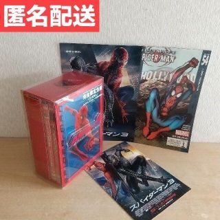 マーベル(MARVEL)の映画「スパイダーマン」DVDボックス アメコミ 小冊子 マーベル 洋画 映画(外国映画)