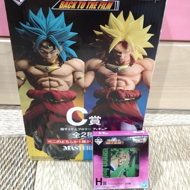 ドラゴンボール(ドラゴンボール)の一番くじ ドラゴンボール エンタメ/ホビーのフィギュア(アニメ/ゲーム)の商品写真